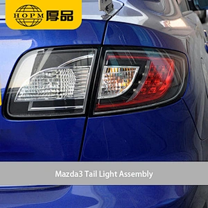 Taillight LED taillight smoked black modified trim taillight assembly tuning lightfor 07-12 models Mazda M3