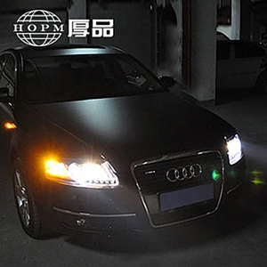 Headlight Assembly Modified Xenon Upgrade Double Lens Light-guided Tuning Light For 2005-2012 Old A6L