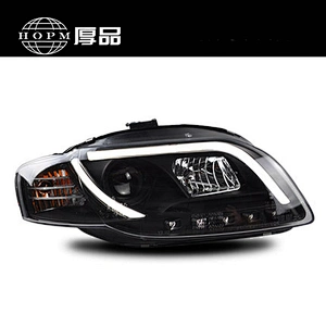 Headlight assembly Guided light LED tear-eye conversion xenon tuning light for 05-08 models Audi A4 B7