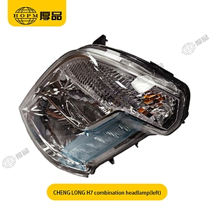 CHENGLONG H7 Trailer And Truck Lamps  Front Combination Headlamp
