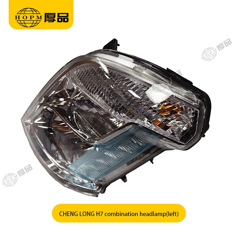 CHENGLONG H7 Trailer And Truck Lamps  Front Combination Headlamp