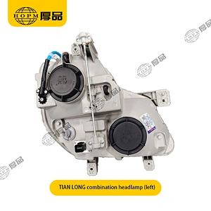 TIAN LONG Trailer And Truck Lamps Front Combination Headlamp