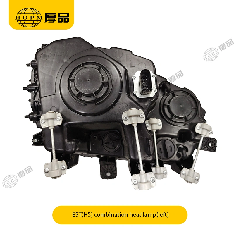 EST (H5) Trailer And Truck Lamps  Front Combination Headlamp