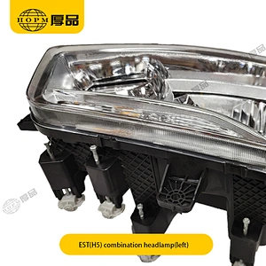 EST (H5) Trailer And Truck Lamps  Front Combination Headlamp