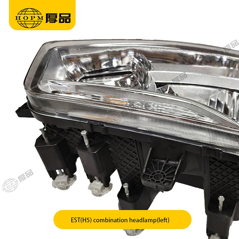 EST (H5) Trailer And Truck Lamps  Front Combination Headlamp