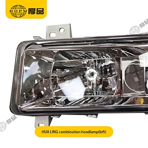 HUA LING Trailer And Truck Lamps Front Combination Headlamp