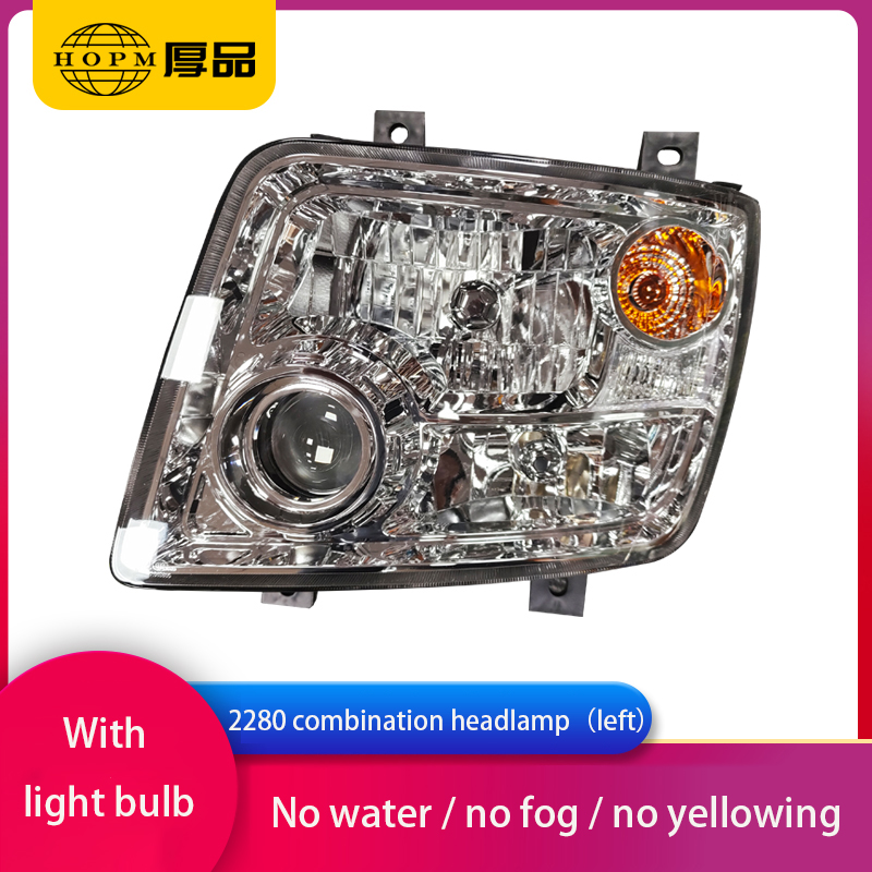 2280 Trailer And Truck Lamps Front Combination Headlamp