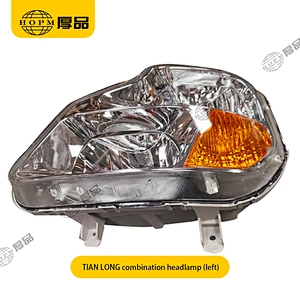 TIAN LONG Trailer And Truck Lamps Front Combination Headlamp