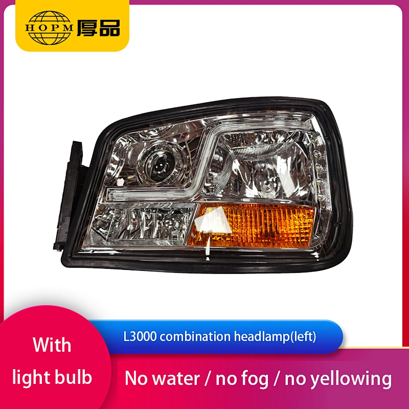 L3000 Trailer And Truck Lamps  Front Combination Headlamp