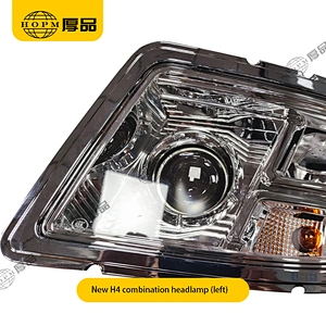 New H4 Trailer And Truck Lamps Front Combination Headlamp