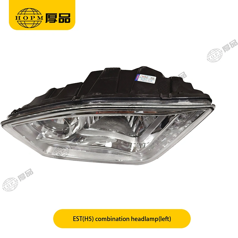 EST (H5) Trailer And Truck Lamps  Front Combination Headlamp