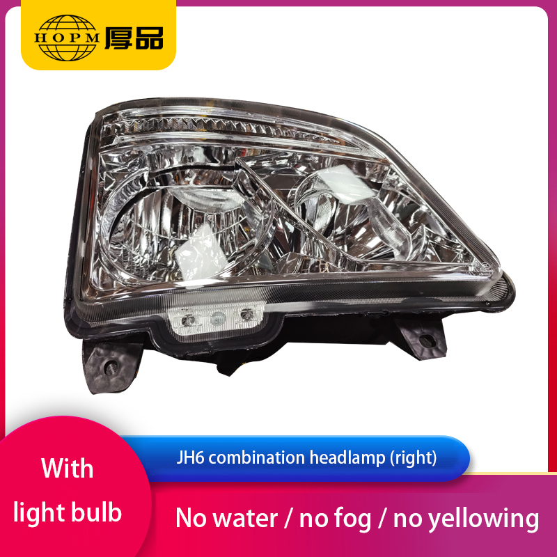 JH6 Trailer And Truck Lamps Front Combination Headlamp
