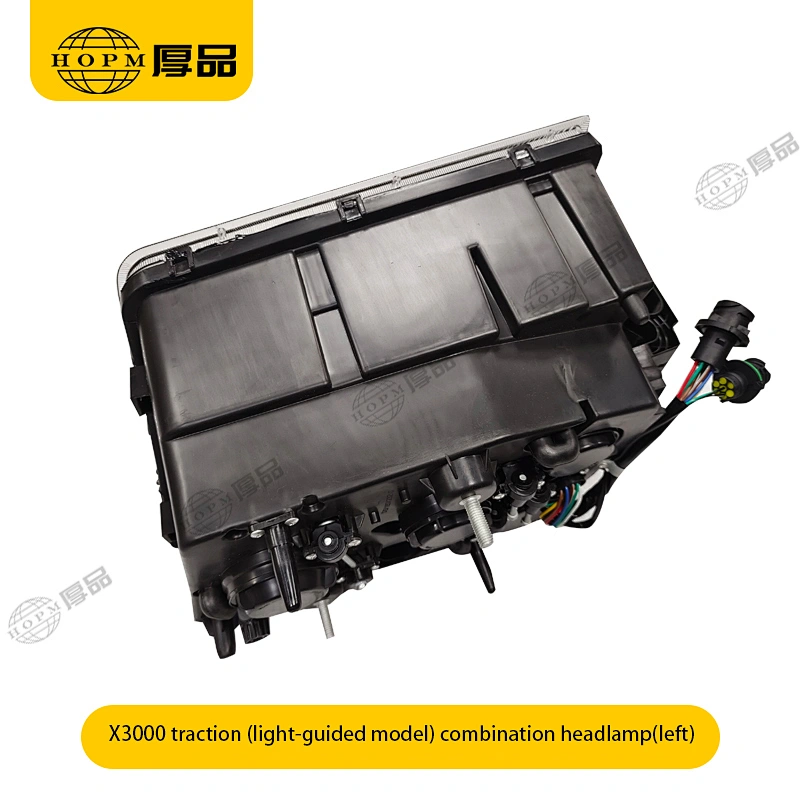 X3000 Traction (light-guided model) Trailer And Truck Lamps  Front Combination Headlamp