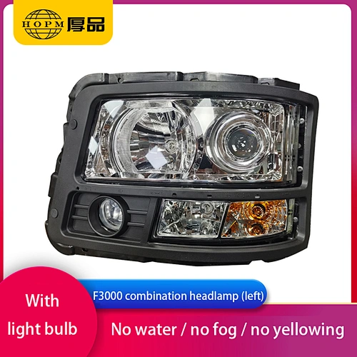 F3000 Trailer And Truck Lamps Front Combination Headlamp