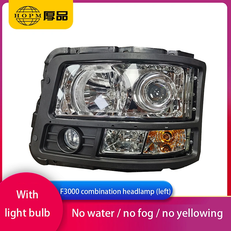 F3000 Trailer And Truck Lamps Front Combination Headlamp