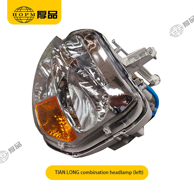 TIAN LONG Trailer And Truck Lamps Front Combination Headlamp