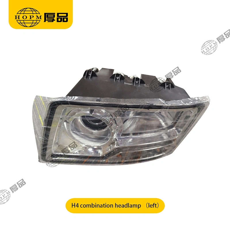 H4 Trailer And Truck Lamps Front Combination Headlamp
