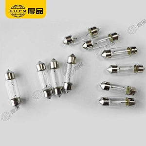 Double Tip Bulb Car Lamp Auto Light 11X36mm 12V 5W Copper base White Light 300 Hours Life For Car Reading Light