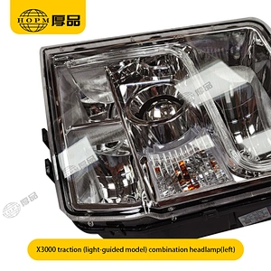 X3000 Traction (light-guided model) Trailer And Truck Lamps  Front Combination Headlamp
