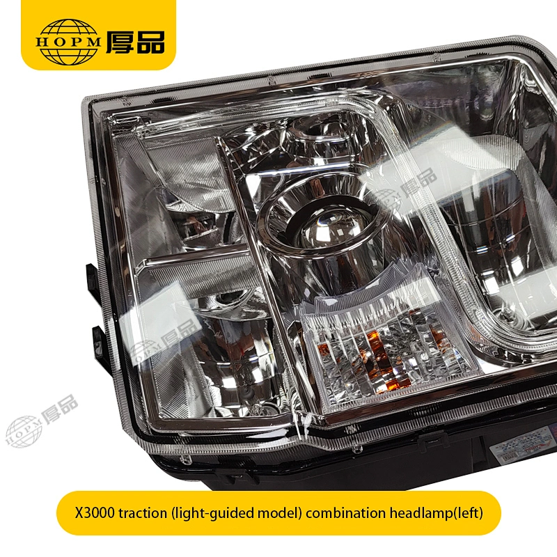 X3000 Traction (light-guided model) Trailer And Truck Lamps  Front Combination Headlamp