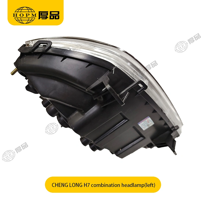 CHENGLONG H7 Trailer And Truck Lamps  Front Combination Headlamp