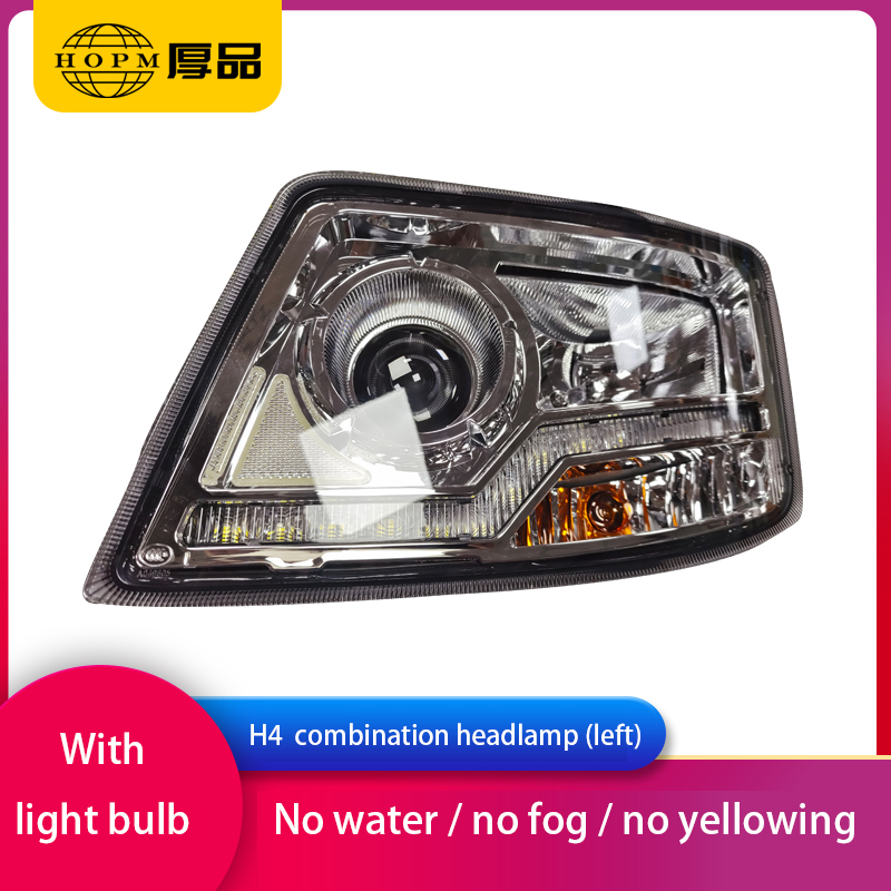 H4 Trailer And Truck Lamps Front Combination Headlamp