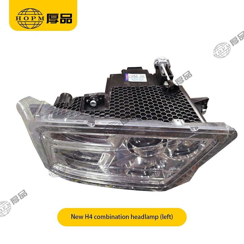 New H4 Trailer And Truck Lamps Front Combination Headlamp