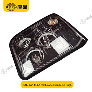 HONGYAN TRUCK JIE KA Trailer And Truck Lamps  Front Combination Headlamp
