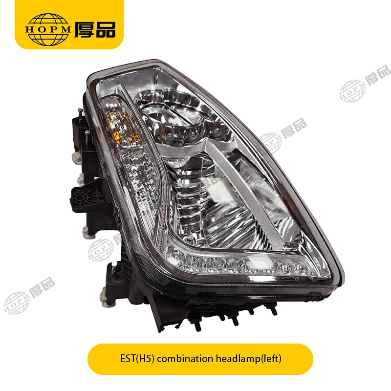 EST (H5) Trailer And Truck Lamps  Front Combination Headlamp