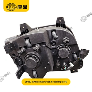LIANG JIAN Trailer And Truck Lamps Front Combination Headlamp