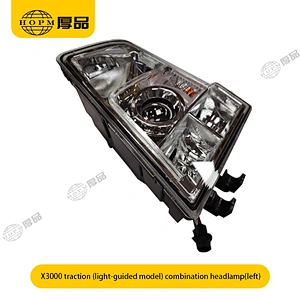 X3000 Traction (light-guided model) Trailer And Truck Lamps  Front Combination Headlamp