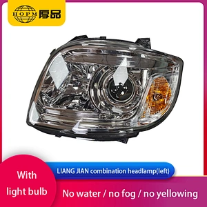 LIANG JIAN Trailer And Truck Lamps Front Combination Headlamp