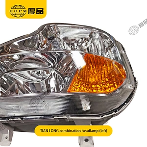 TIAN LONG Trailer And Truck Lamps Front Combination Headlamp