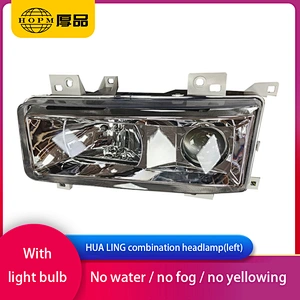 HUA LING Trailer And Truck Lamps Front Combination Headlamp