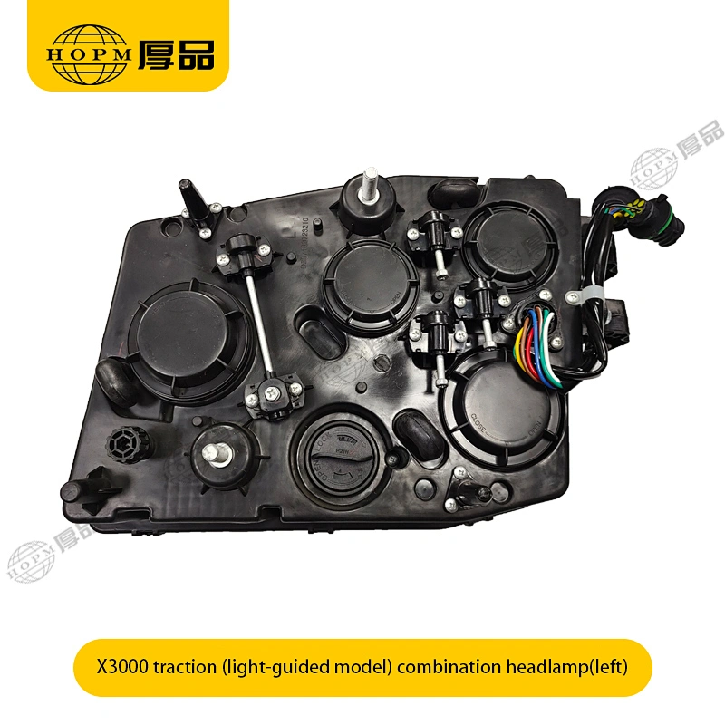 X3000 Traction (light-guided model) Trailer And Truck Lamps  Front Combination Headlamp