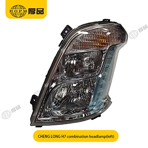 CHENGLONG H7 Trailer And Truck Lamps  Front Combination Headlamp