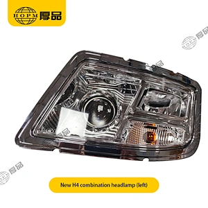 New H4 Trailer And Truck Lamps Front Combination Headlamp