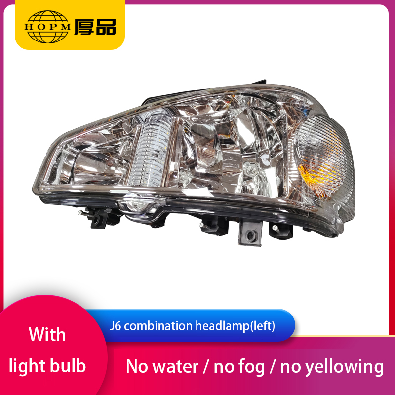 J6 Trailer And Truck Lamps Front Combination Headlamp