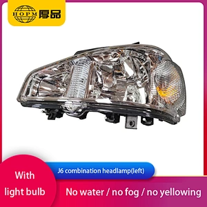 J6 Trailer And Truck Lamps Front Combination Headlamp