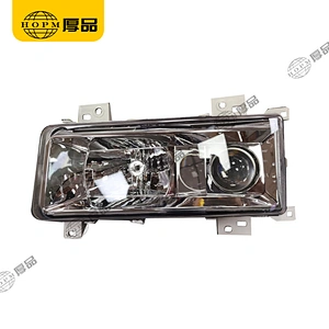 HUA LING Trailer And Truck Lamps Front Combination Headlamp