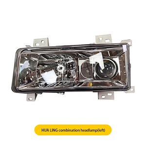 HUA LING Trailer And Truck Lamps Front Combination Headlamp