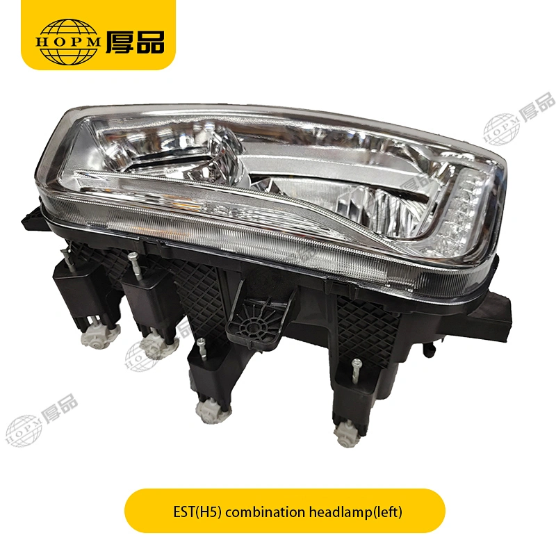 EST (H5) Trailer And Truck Lamps  Front Combination Headlamp