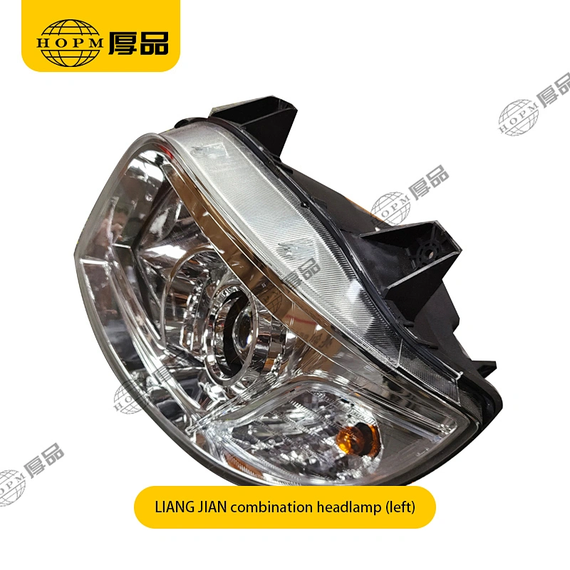 LIANG JIAN Trailer And Truck Lamps Front Combination Headlamp