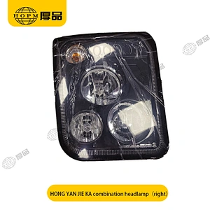HONGYAN TRUCK JIE KA Trailer And Truck Lamps  Front Combination Headlamp