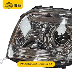 LIANG JIAN Trailer And Truck Lamps Front Combination Headlamp