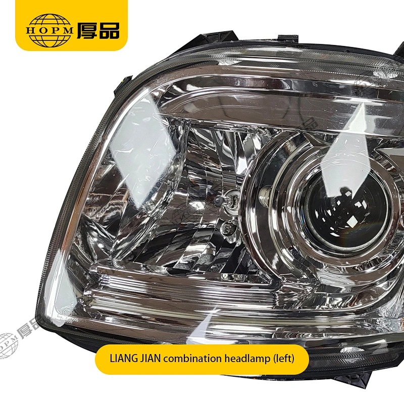 LIANG JIAN Trailer And Truck Lamps Front Combination Headlamp