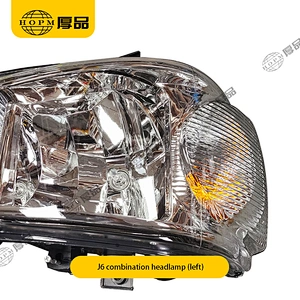J6 Trailer And Truck Lamps Front Combination Headlamp