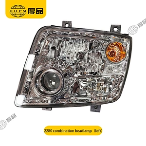 2280 Trailer And Truck Lamps Front Combination Headlamp