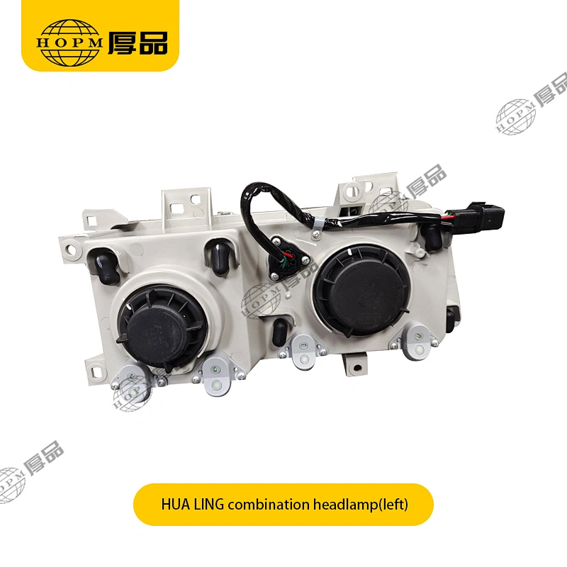 HUA LING Trailer And Truck Lamps Front Combination Headlamp
