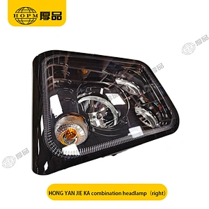 HONGYAN TRUCK JIE KA Trailer And Truck Lamps  Front Combination Headlamp